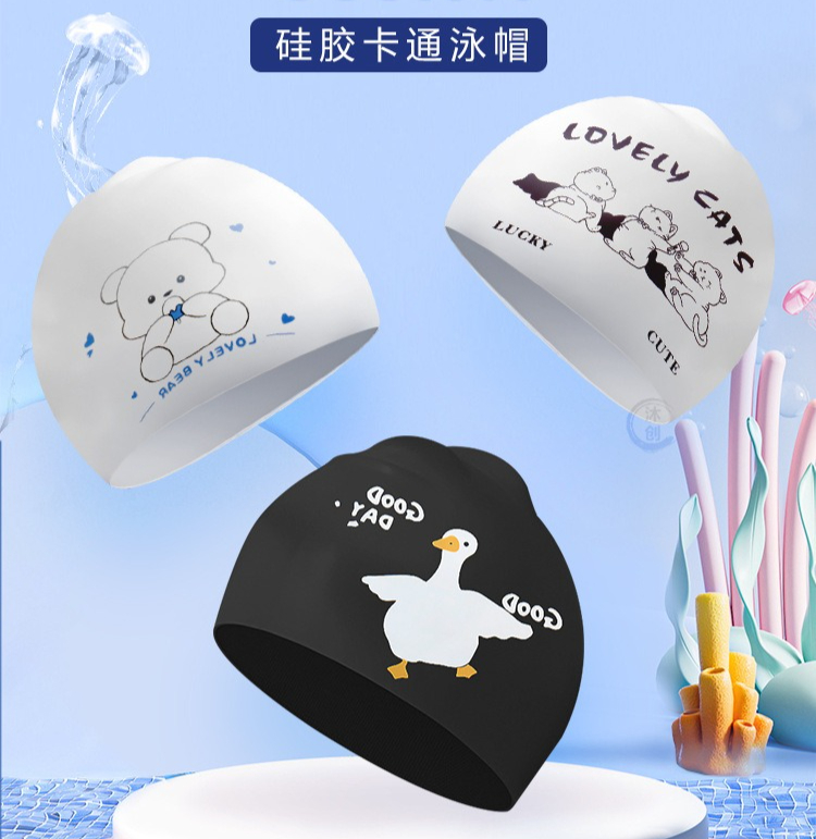 Aquatic Sports Cap - Children's Silicone Cartoon Swimming Cap Waterproof