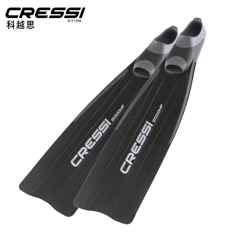 Cressi GARA 2000 HF Free Divin - đánh giá và giá Fin Diving Blade